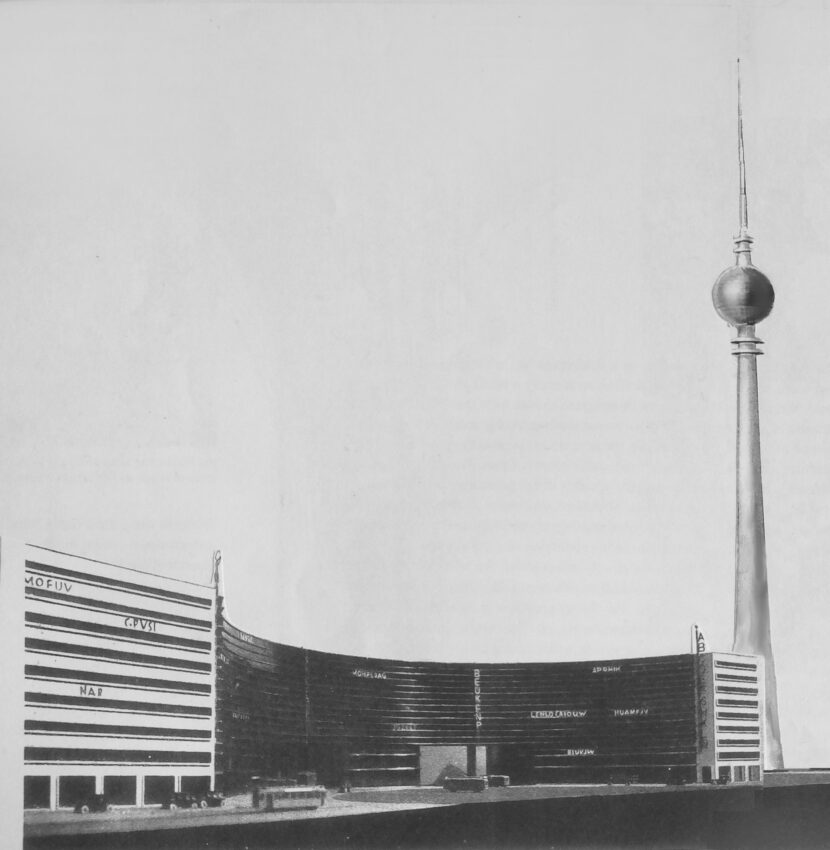 Berlin. Ideen zu einem sozialistischen Stadtzentrum mit einem Turm der Signale. Davor die halbrunde Exedra des Alexanderplatzentwurfes von Peter Behrens.